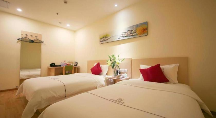 Shang Pin Hotel Shenzhen Futian Exhibition Branch Экстерьер фото