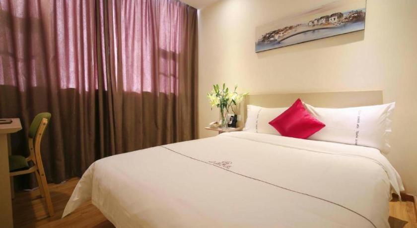 Shang Pin Hotel Shenzhen Futian Exhibition Branch Экстерьер фото