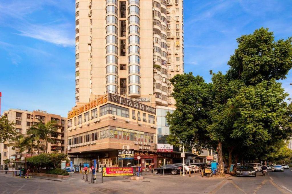 Shang Pin Hotel Shenzhen Futian Exhibition Branch Экстерьер фото